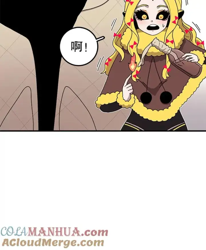 《时间静止的房子》63.拜见老师图65