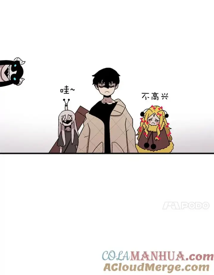 《时间静止的房子》63.拜见老师图73
