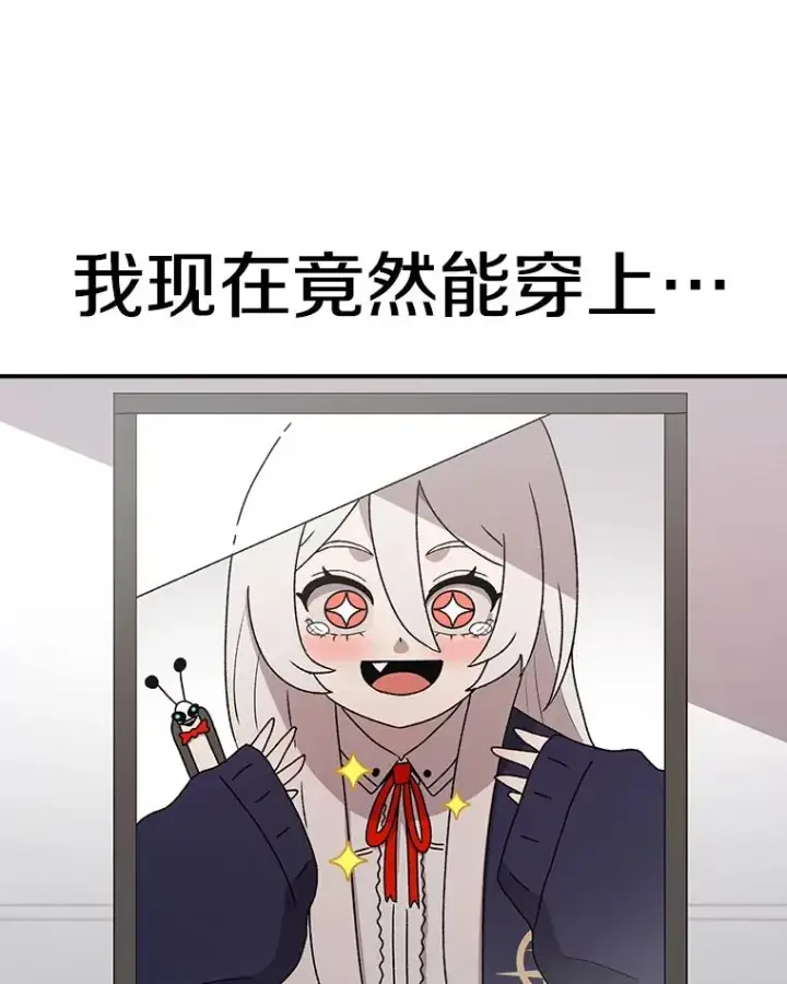 《时间静止的房子》64.入学式图11