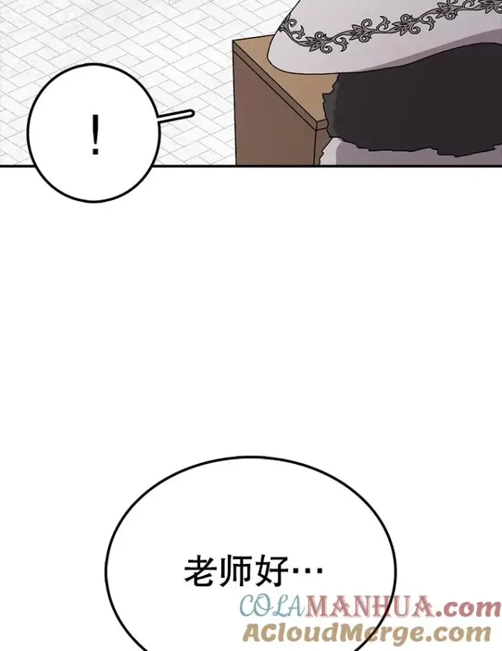 《时间静止的房子》64.入学式图129