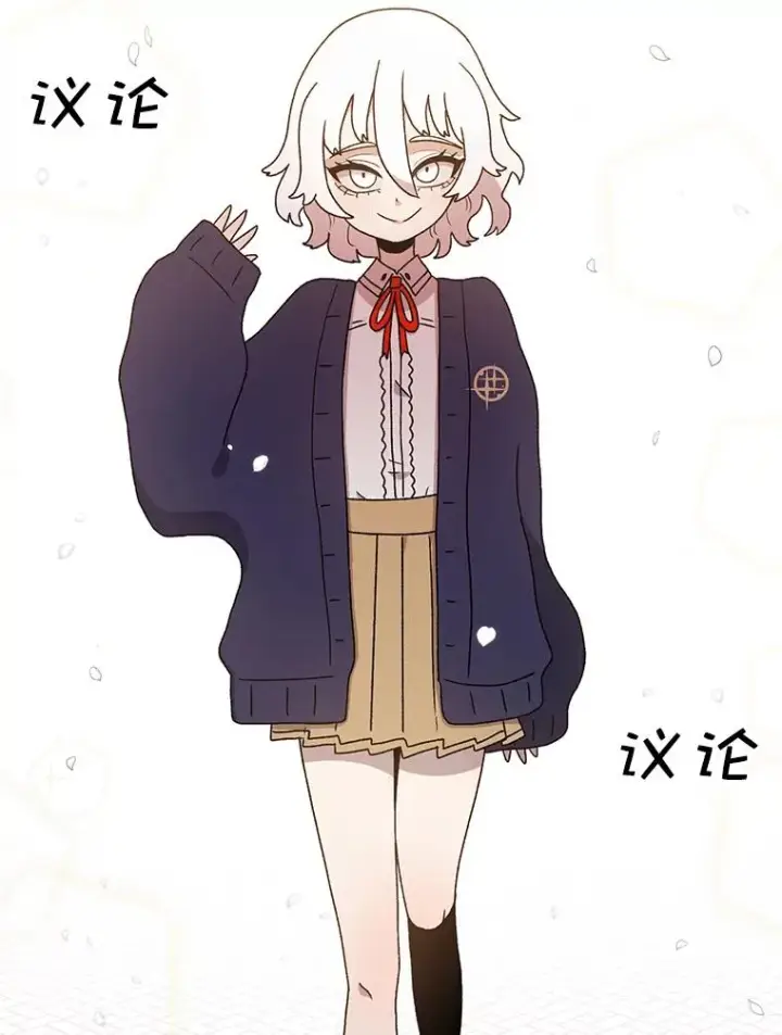 《时间静止的房子》64.入学式图140