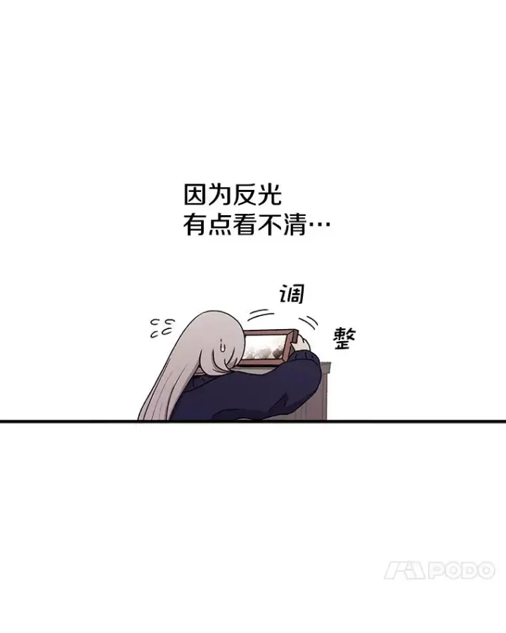 《时间静止的房子》64.入学式图15