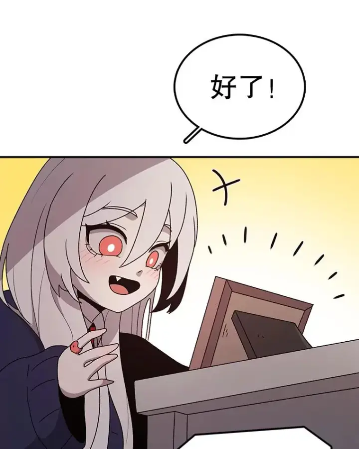 《时间静止的房子》64.入学式图16