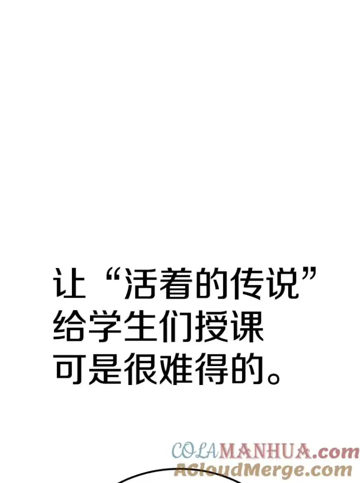 《时间静止的房子》64.入学式图165