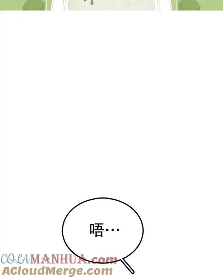 《时间静止的房子》64.入学式图25