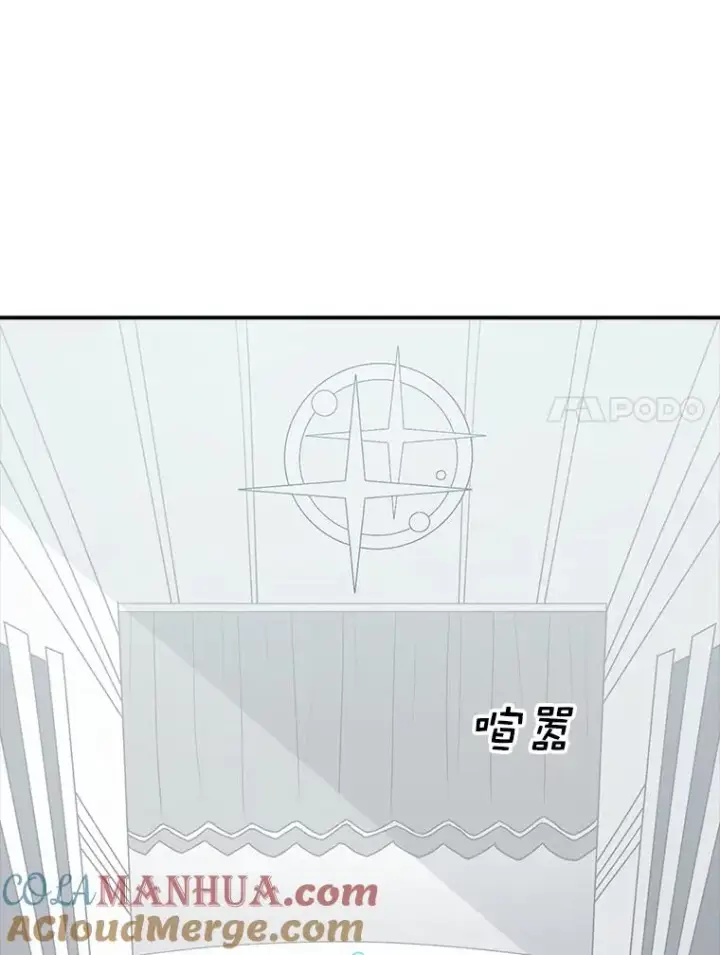 《时间静止的房子》64.入学式图29