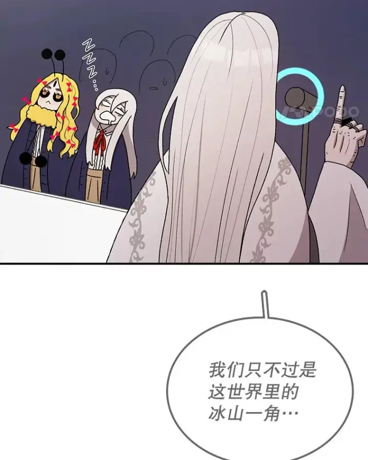 《时间静止的房子》64.入学式图46