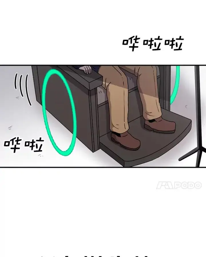 《时间静止的房子》64.入学式图56