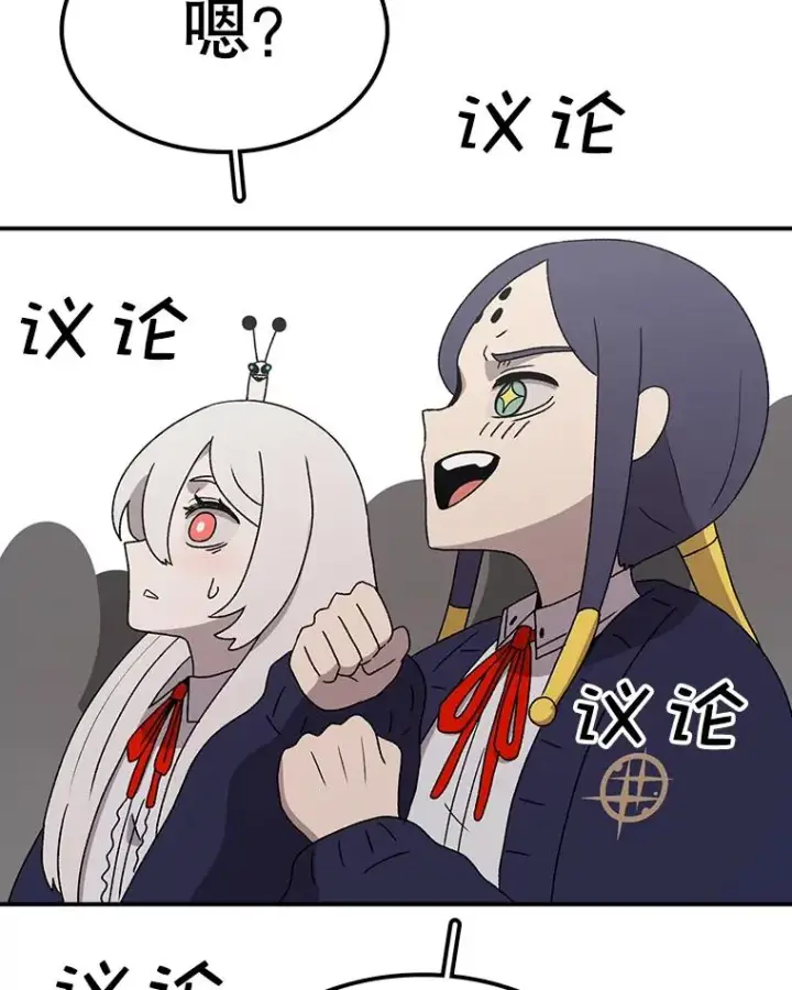《时间静止的房子》64.入学式图66