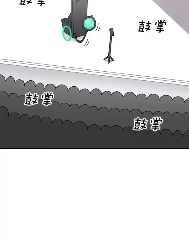 《时间静止的房子》64.入学式图86