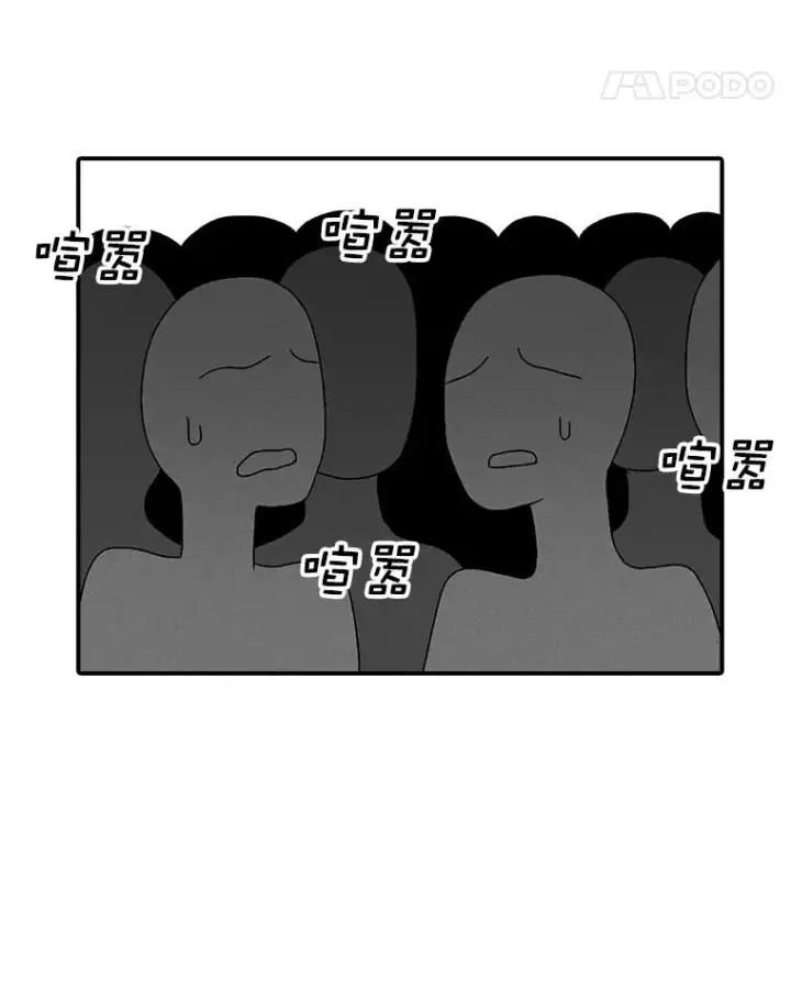 《时间静止的房子》66.对练图15