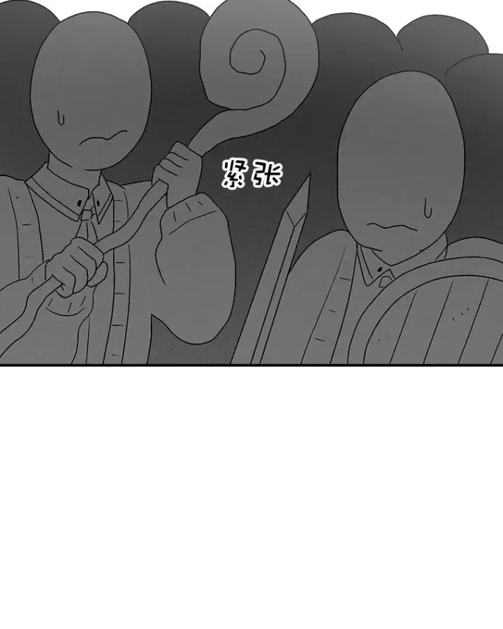 《时间静止的房子》66.对练图30