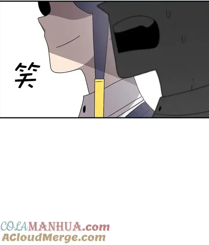 《时间静止的房子》66.对练图65