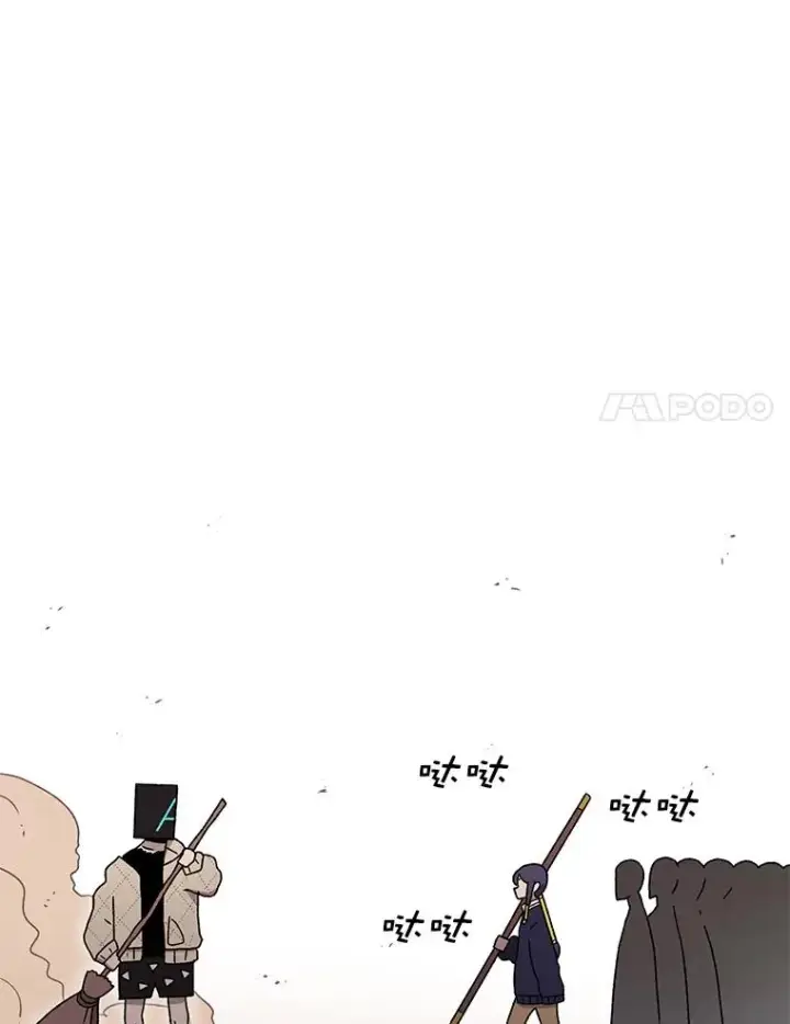 《时间静止的房子》66.对练图66