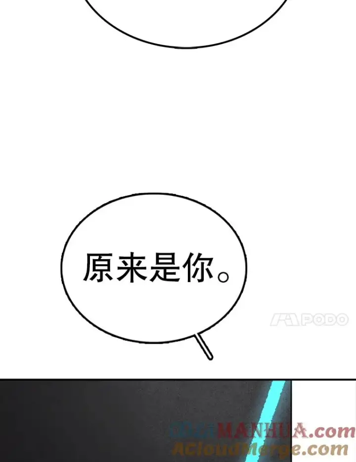 《时间静止的房子》66.对练图69