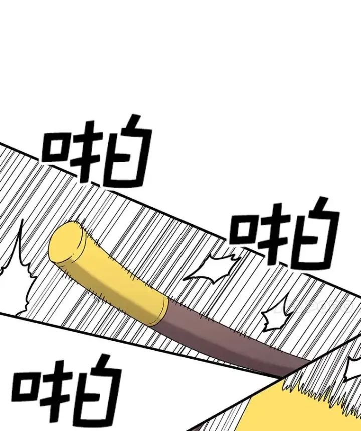 《时间静止的房子》66.对练图86