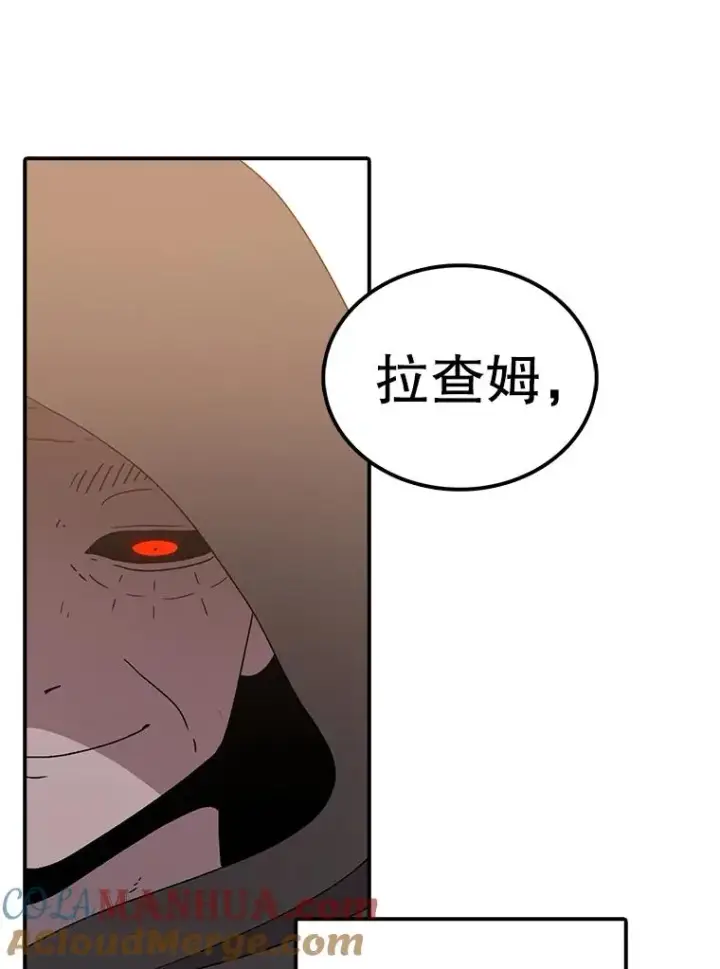 《时间静止的房子》67.胜利图117