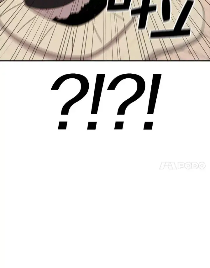 《时间静止的房子》67.胜利图22