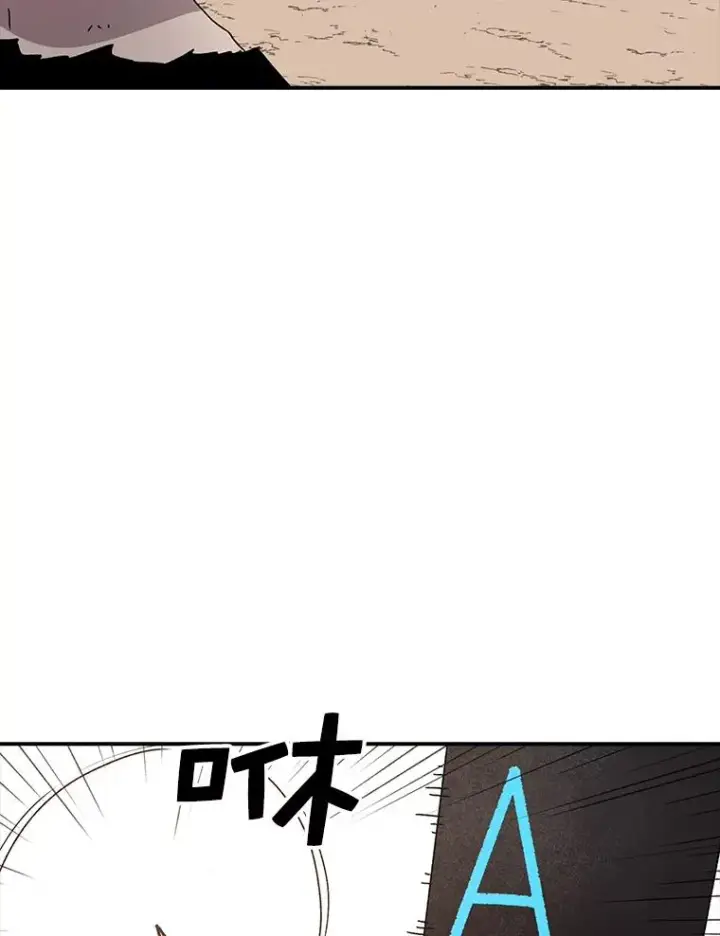 《时间静止的房子》67.胜利图34