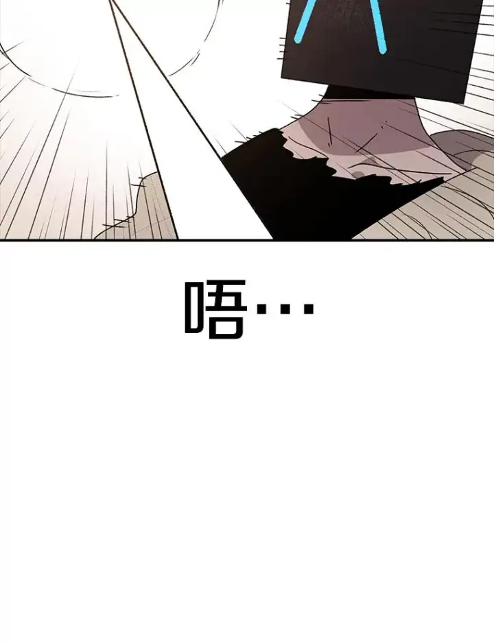 《时间静止的房子》67.胜利图35