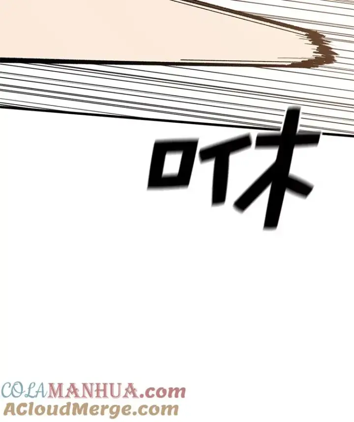 《时间静止的房子》67.胜利图49