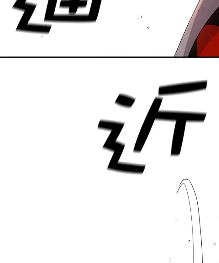 《时间静止的房子》67.胜利图52