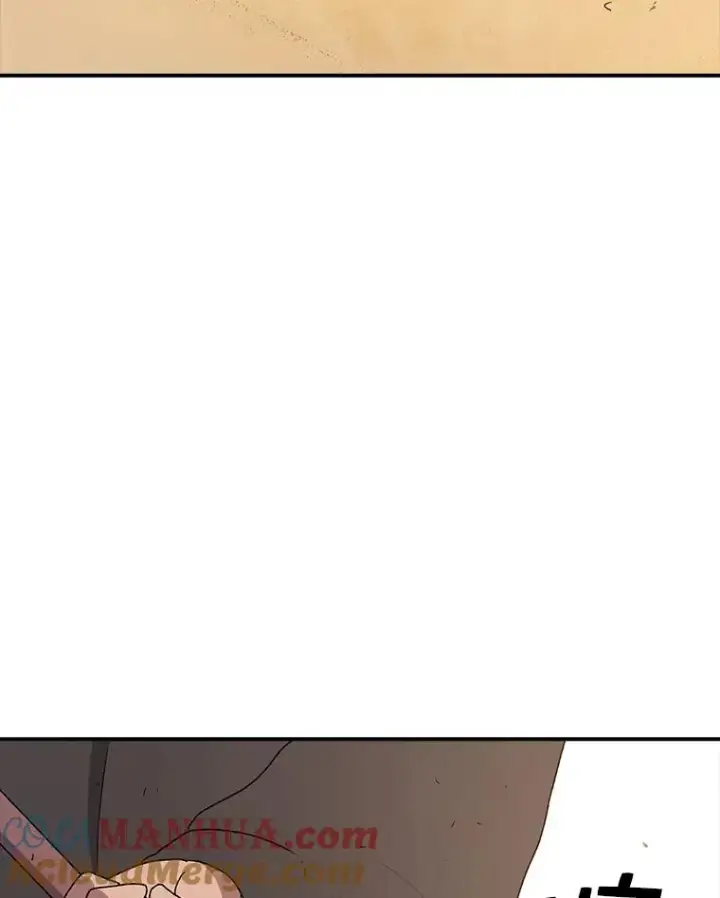 《时间静止的房子》67.胜利图89