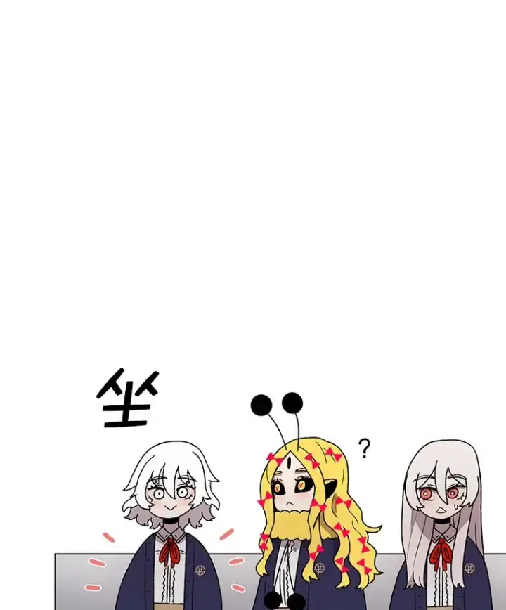《时间静止的房子》68.第1节课图23