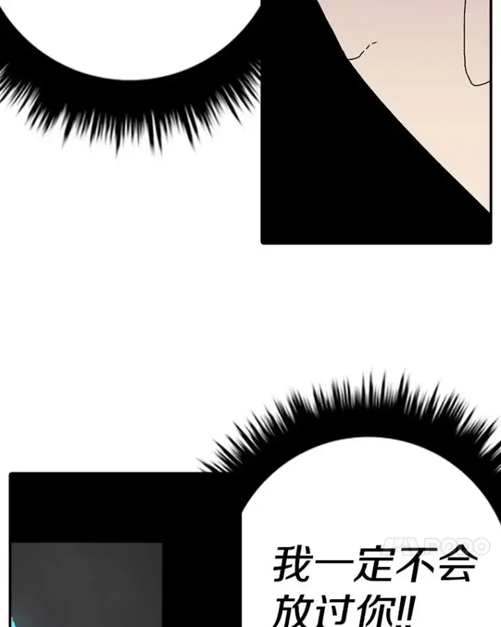 《时间静止的房子》68.第1节课图62
