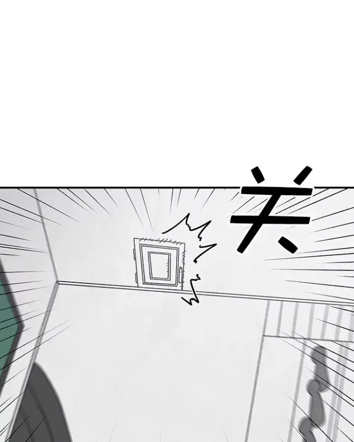 《时间静止的房子》68.第1节课图64