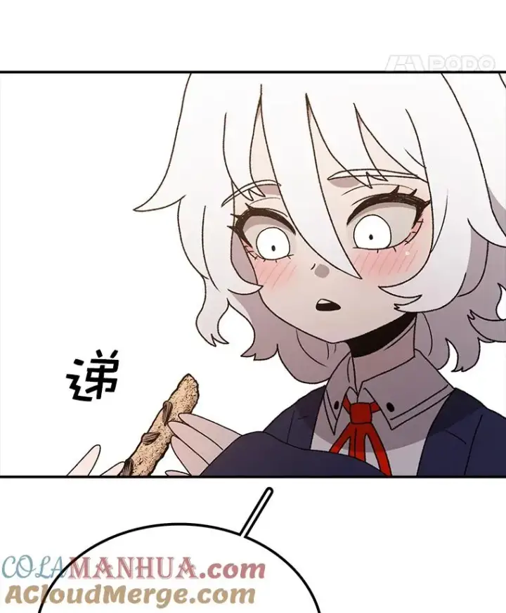 《时间静止的房子》68.第1节课图77