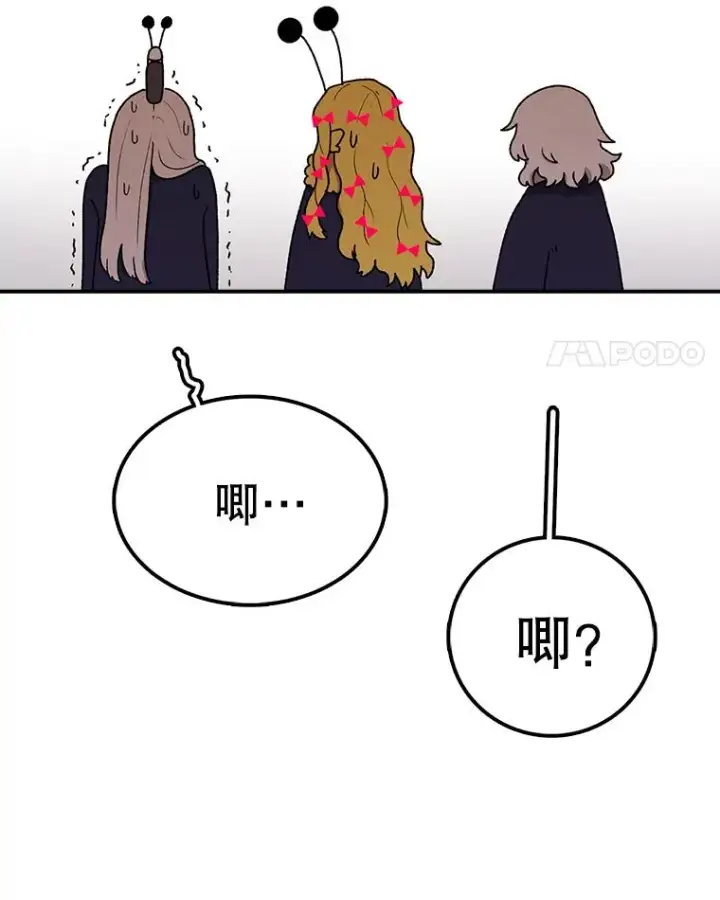 《时间静止的房子》69.外语图104