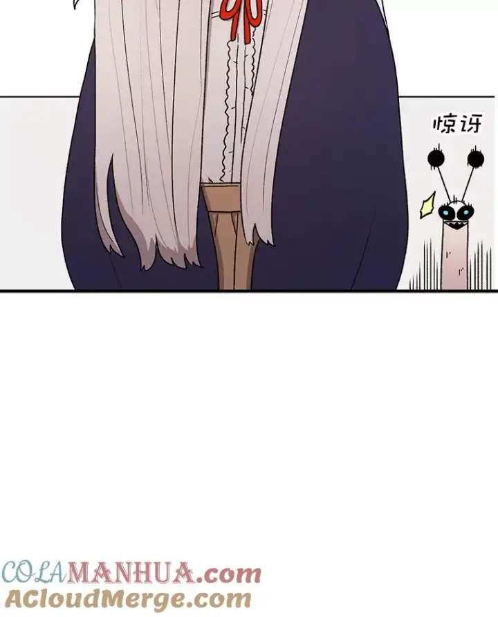 《时间静止的房子》69.外语图109
