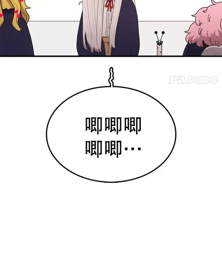 《时间静止的房子》69.外语图111