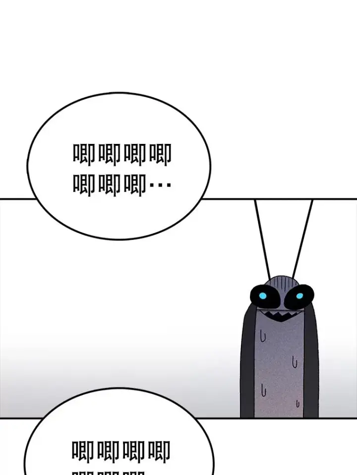 《时间静止的房子》69.外语图112