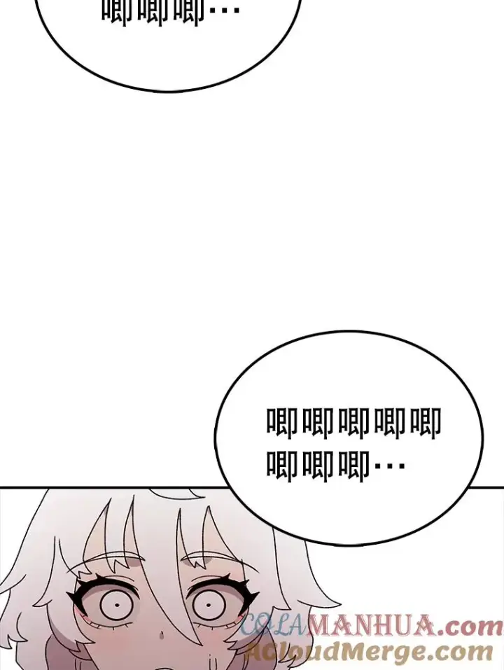 《时间静止的房子》69.外语图113