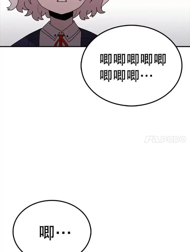 《时间静止的房子》69.外语图114