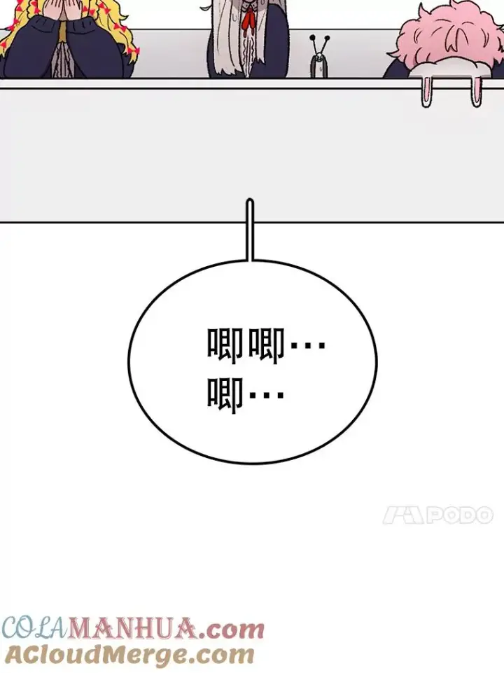 《时间静止的房子》69.外语图117