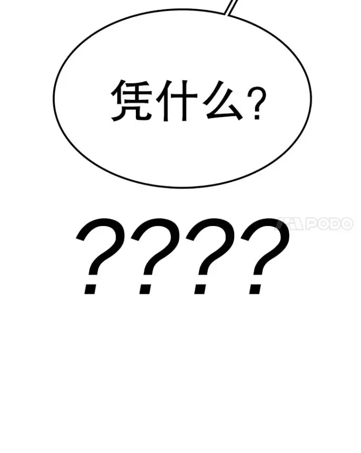 《时间静止的房子》69.外语图15