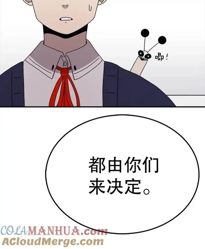 《时间静止的房子》69.外语图17