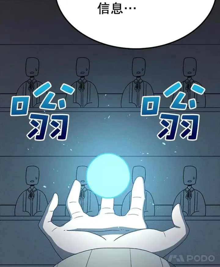 《时间静止的房子》69.外语图19