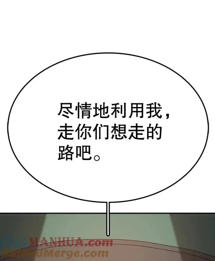 《时间静止的房子》69.外语图21