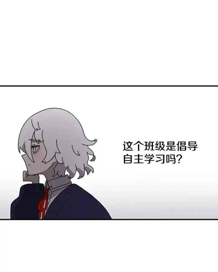 《时间静止的房子》69.外语图24