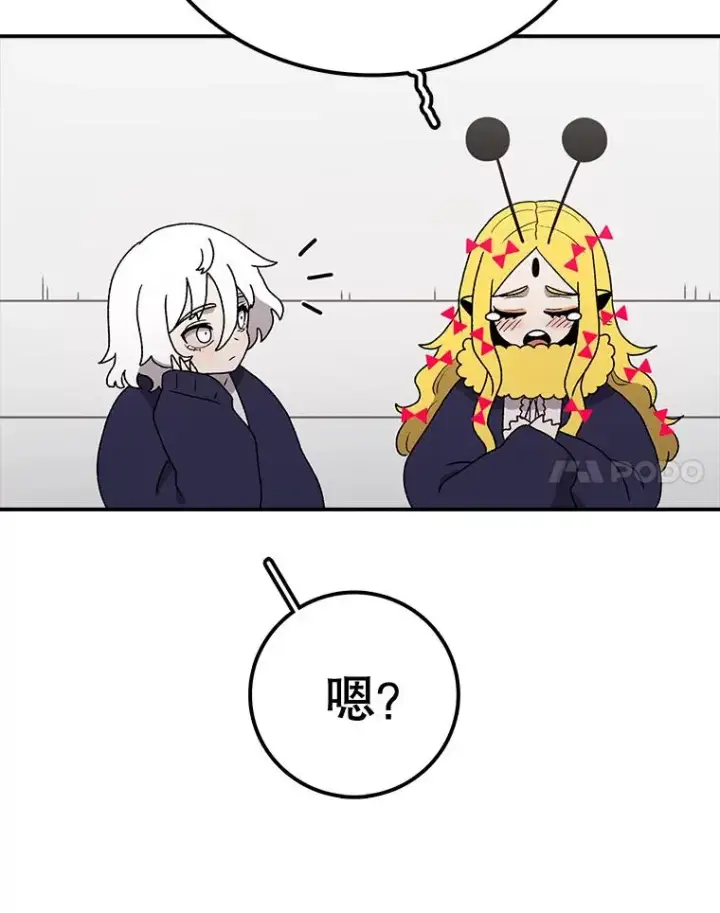 《时间静止的房子》69.外语图55