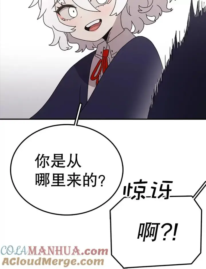 《时间静止的房子》69.外语图61