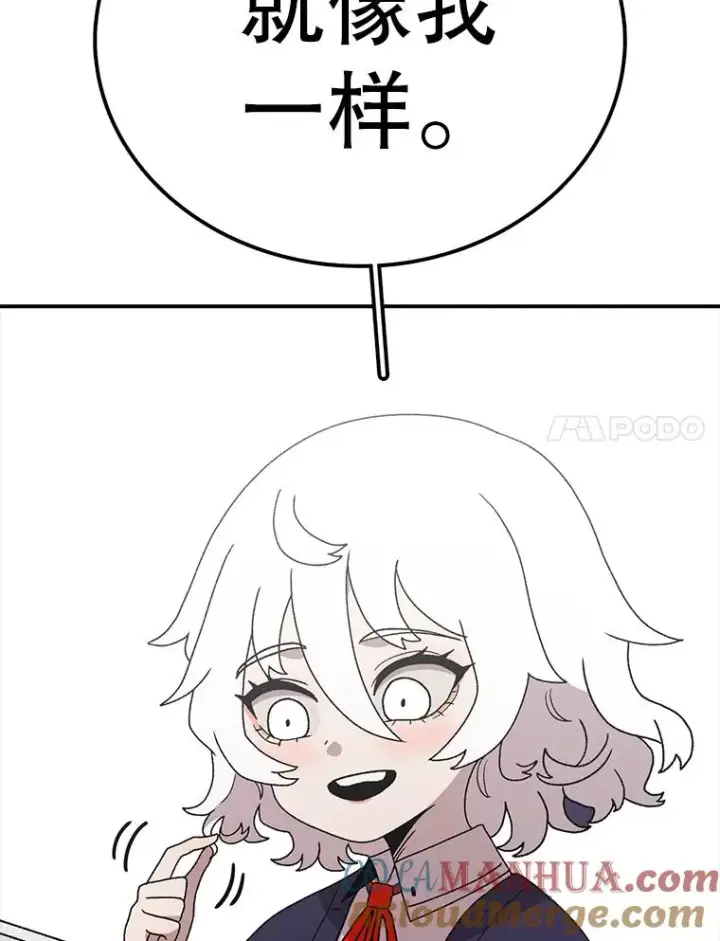 《时间静止的房子》69.外语图65