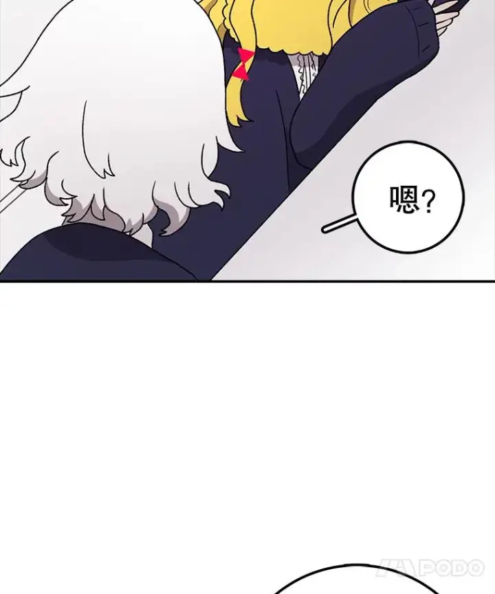 《时间静止的房子》69.外语图86