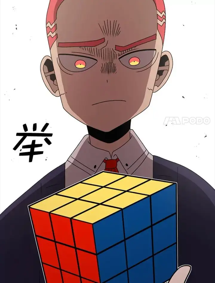 《时间静止的房子》71.商谈图48