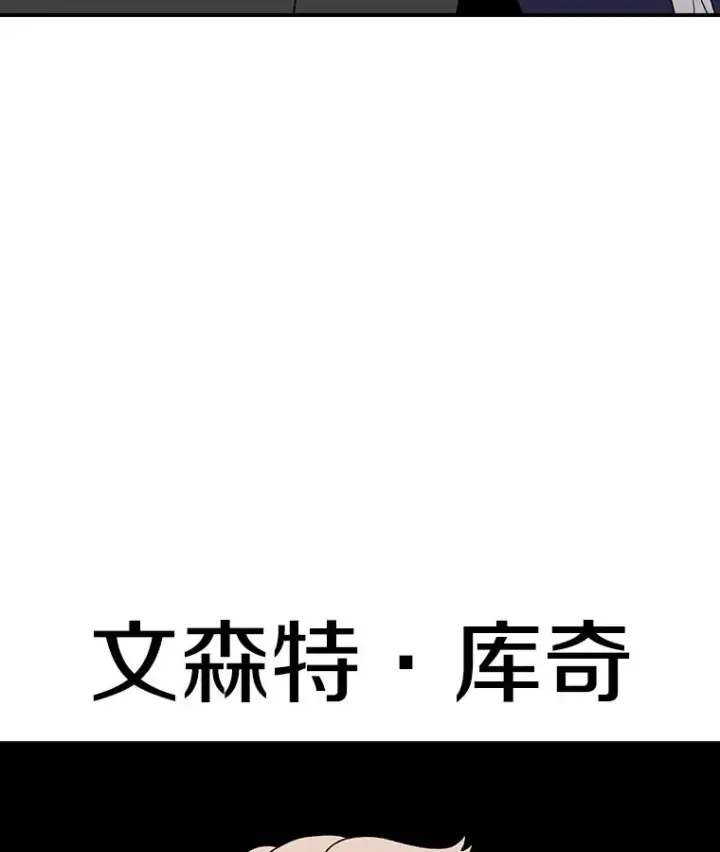 《时间静止的房子》73.测试图11
