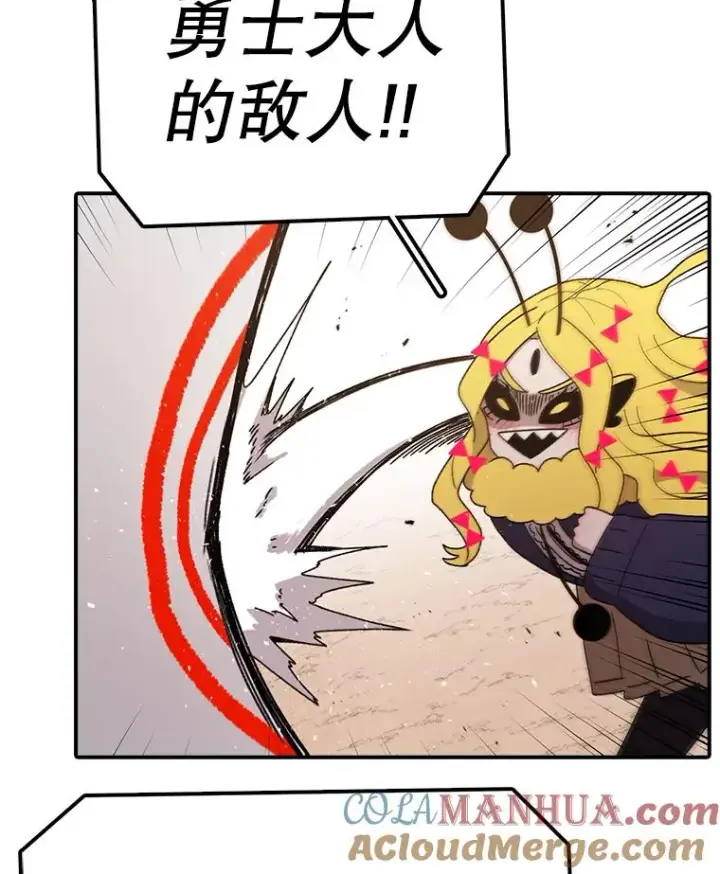 《时间静止的房子》73.测试图113